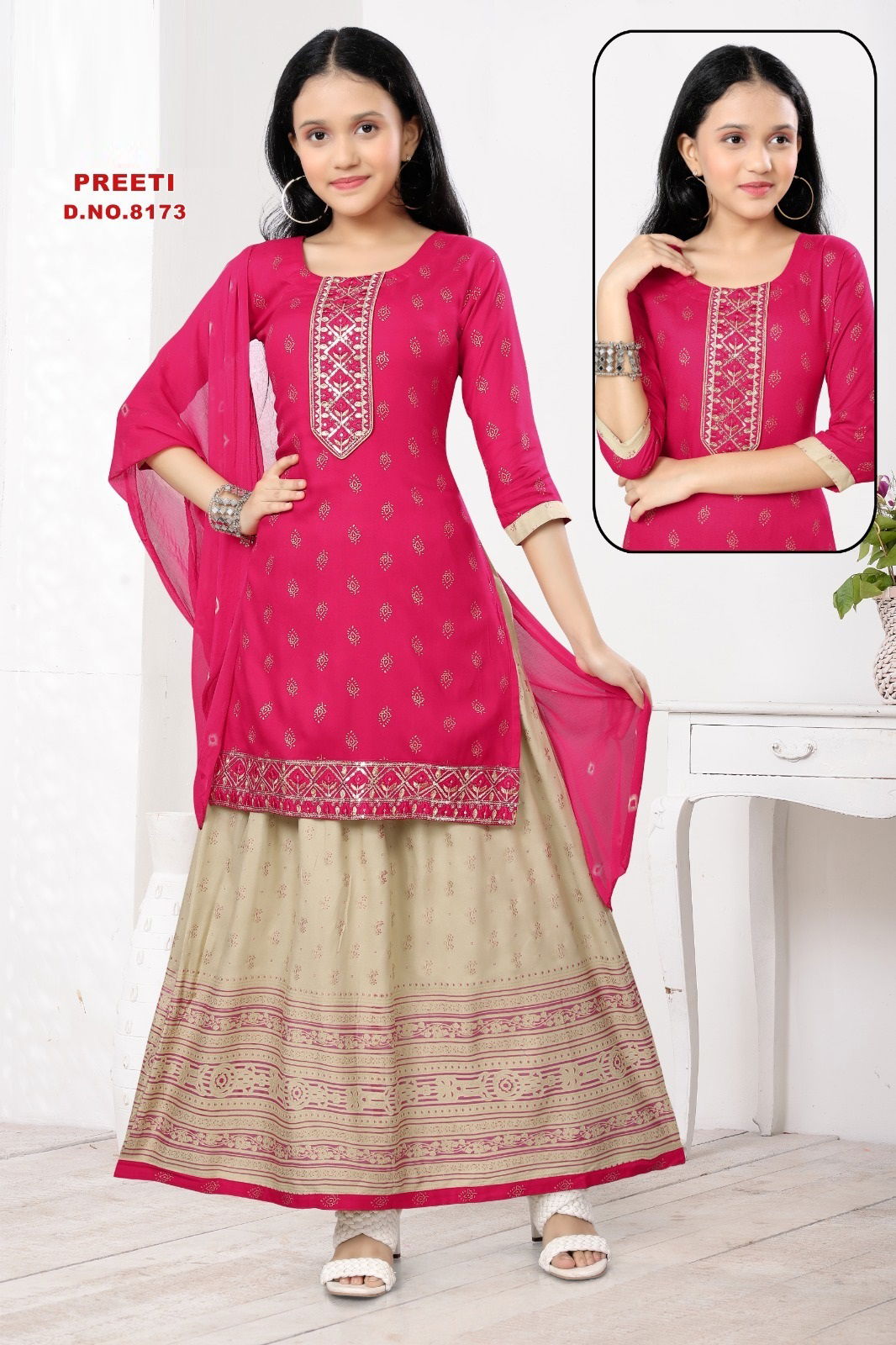 Preeti 8173 Kids Wear Kurti With Skirt Dupatta Catalog